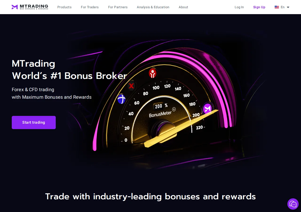 MTrading 平台界面预览 - 首页界面示意