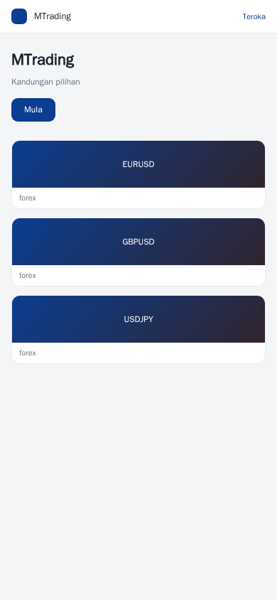 MTrading 平台界面预览 - 移动端界面示意